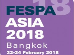 2018亚洲FESPA（泰国）及广告标识展览会
