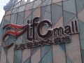 上海IFC-Mall (12)
