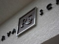 巴西阿雷格里港RISERVA斯基亚翁酒店 (11)