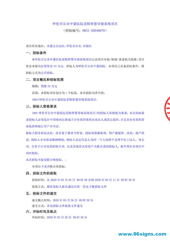 ok_页面_1_调整大小