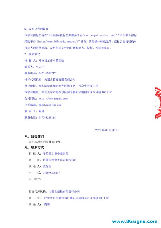 ok_页面_4_调整大小