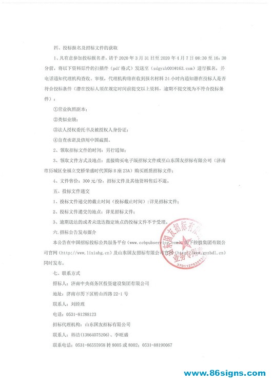 ok_页面_3_调整大小