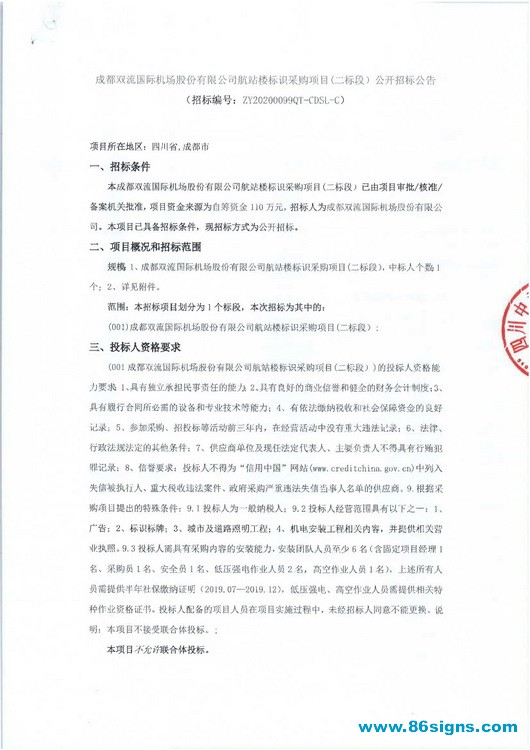 ok_页面_1_调整大小