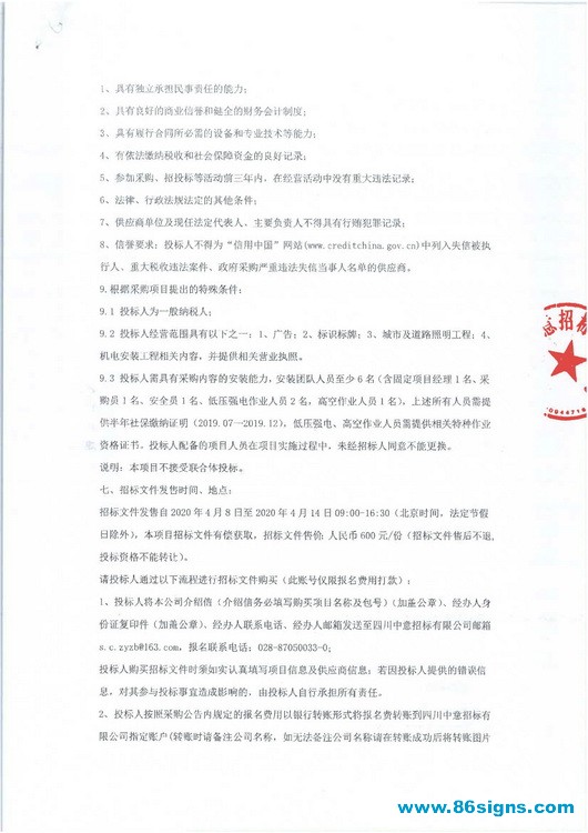 ok_页面_3_调整大小
