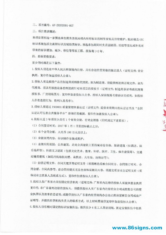 ok_页面_3_调整大小