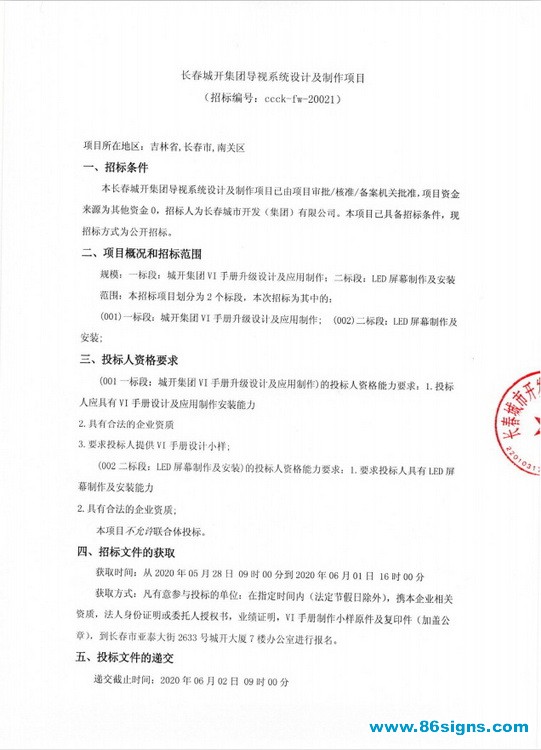 1_调整大小