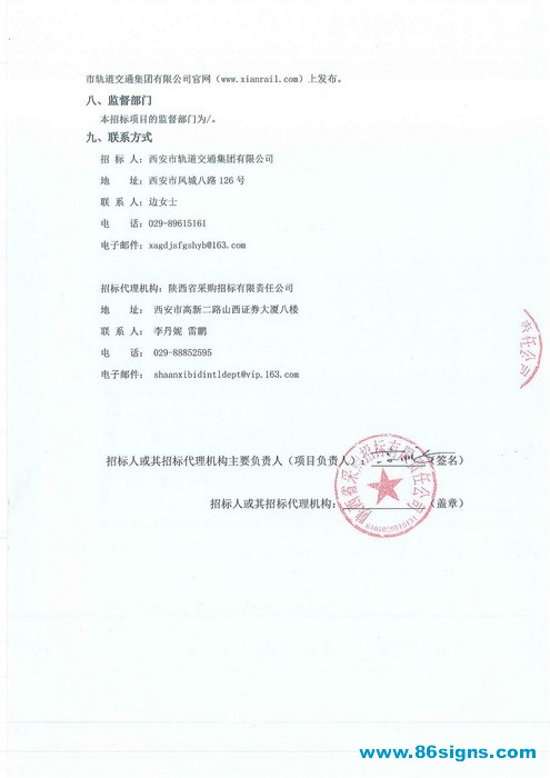 ok_页面_3_调整大小