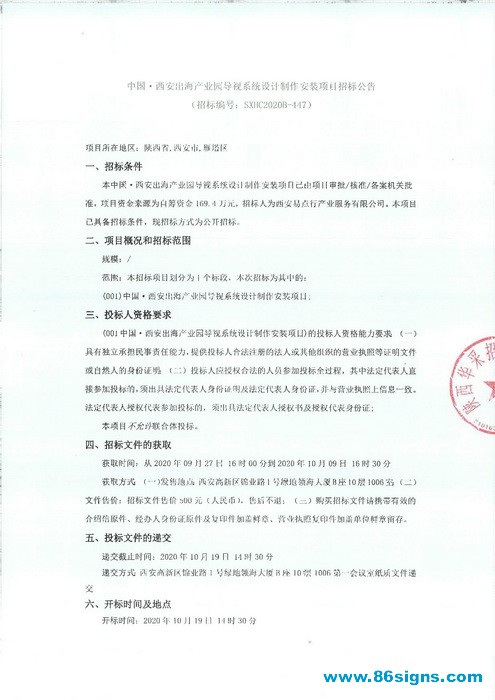 ok_页面_1_调整大小