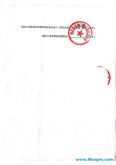 ok_页面_4_调整大小
