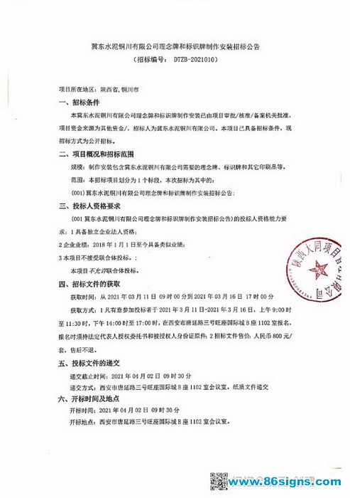 1_调整大小