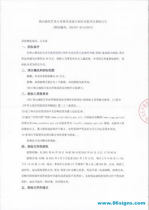 1_调整大小