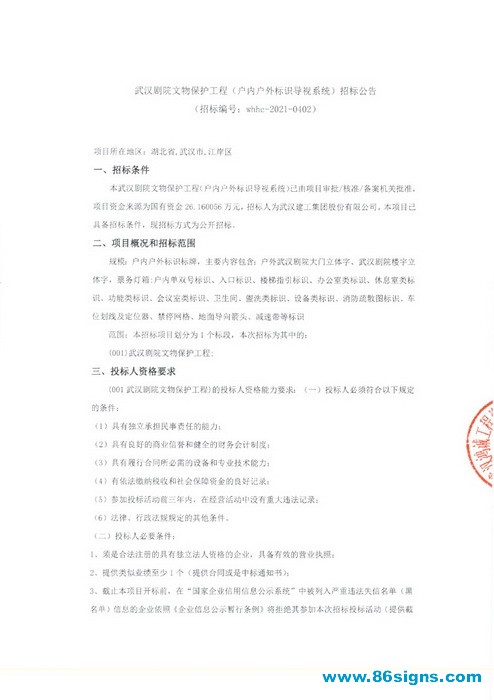 1_调整大小