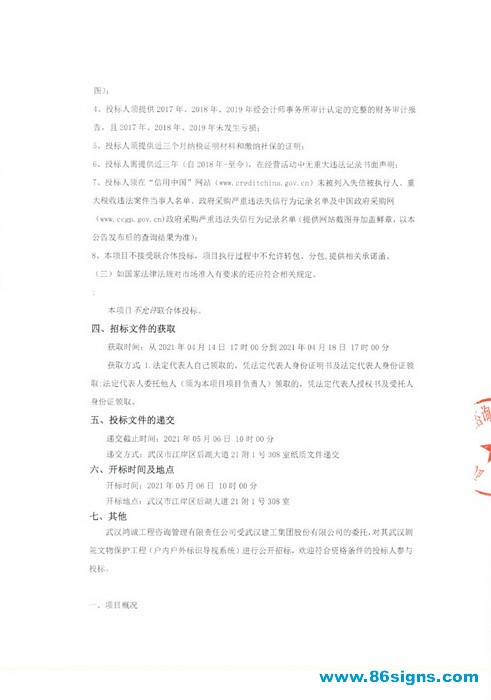 2_调整大小