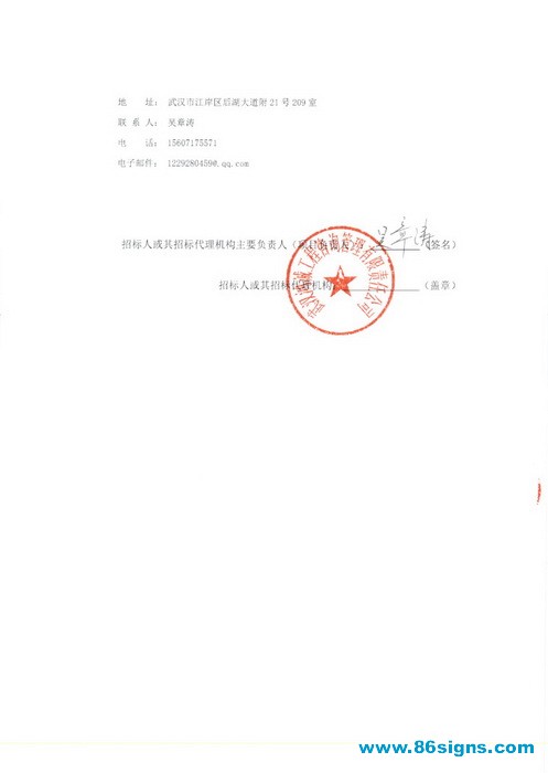 6_调整大小
