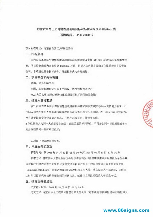 1_调整大小
