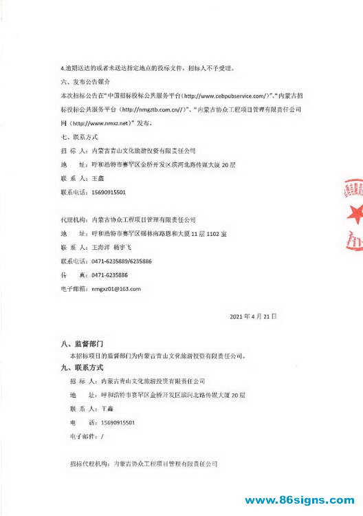 4_调整大小
