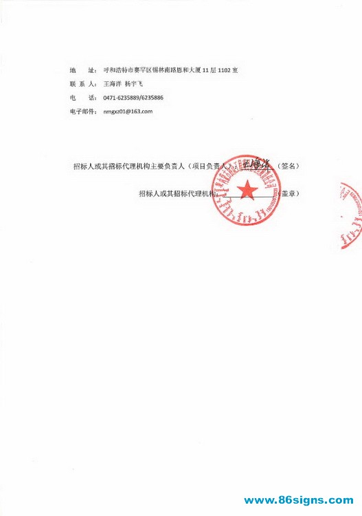 5_调整大小