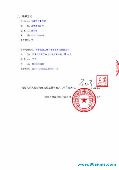 5_调整大小