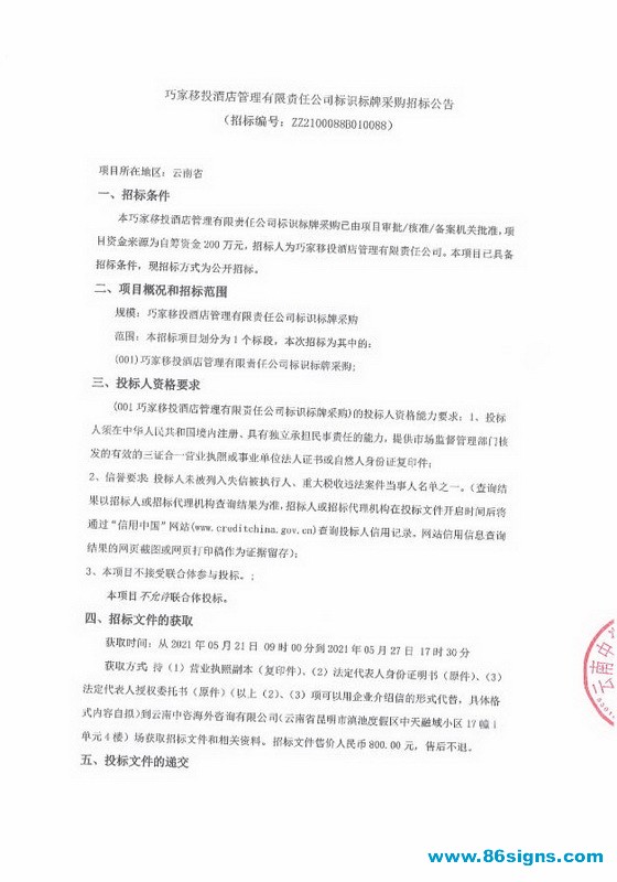 未命名-1_调整大小