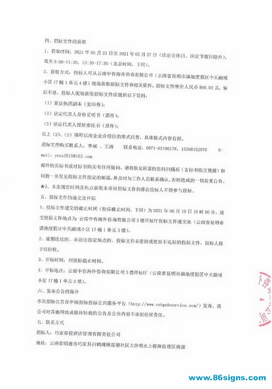 未命名-3_调整大小