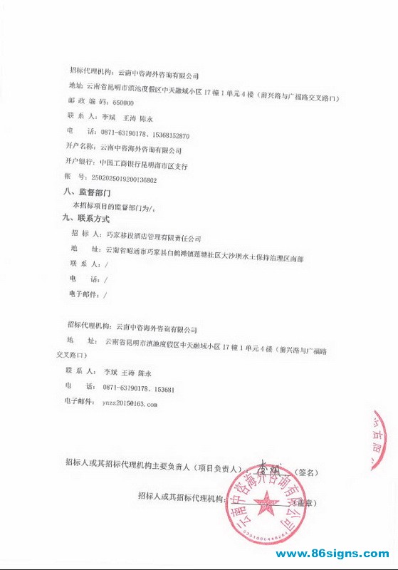 未命名-4_调整大小