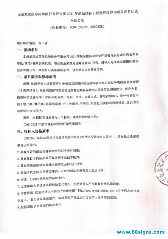未命名-1_调整大小