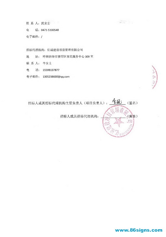 未命名-4_调整大小