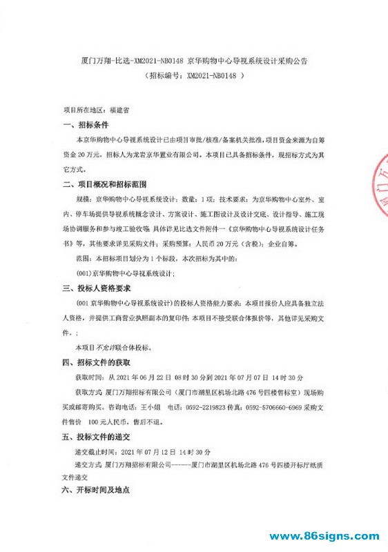 未命名-1_调整大小