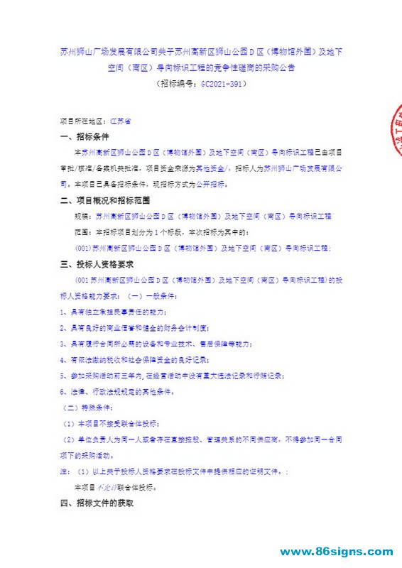 未命名-1_调整大小