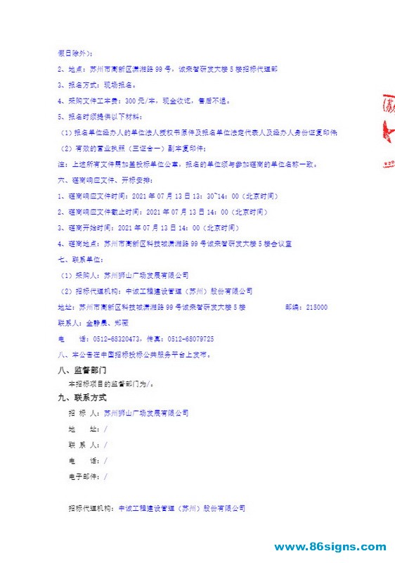 未命名-3_调整大小