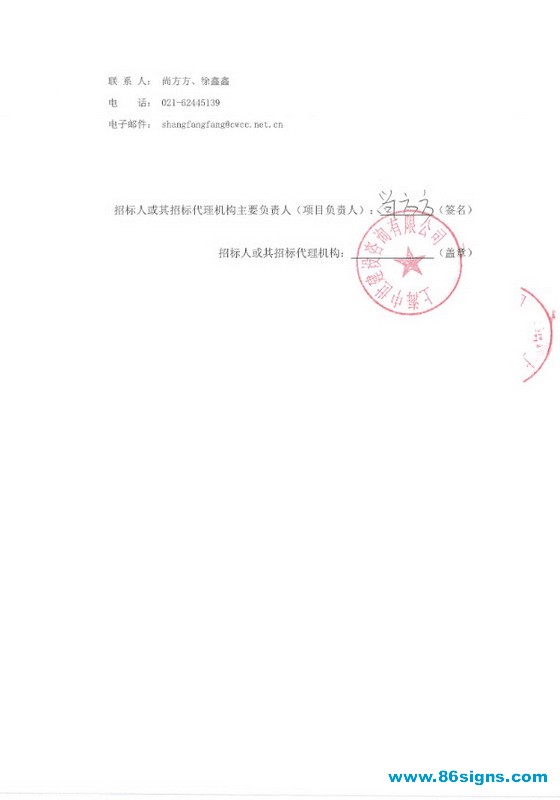 未命名-3_调整大小
