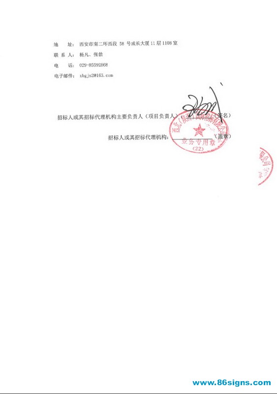 未命名-3_调整大小