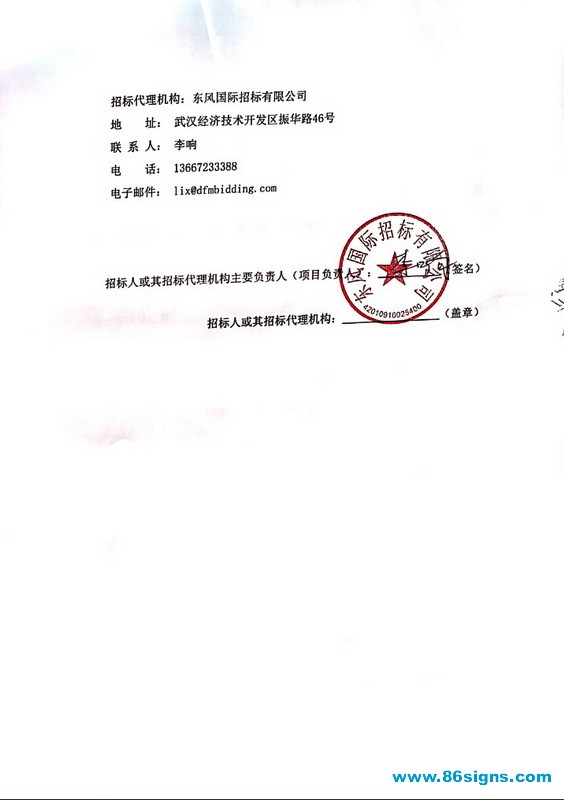 未命名-4_调整大小