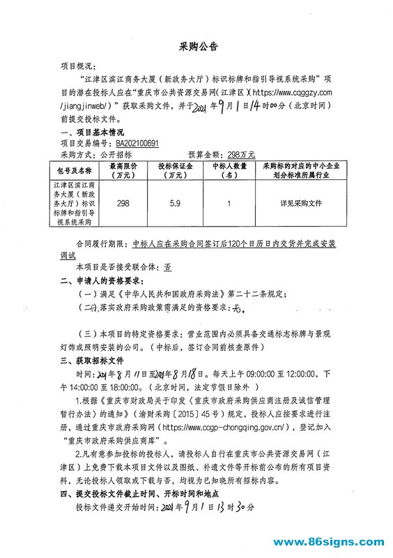 1_调整大小