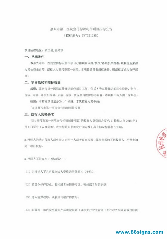 未命名-1_调整大小