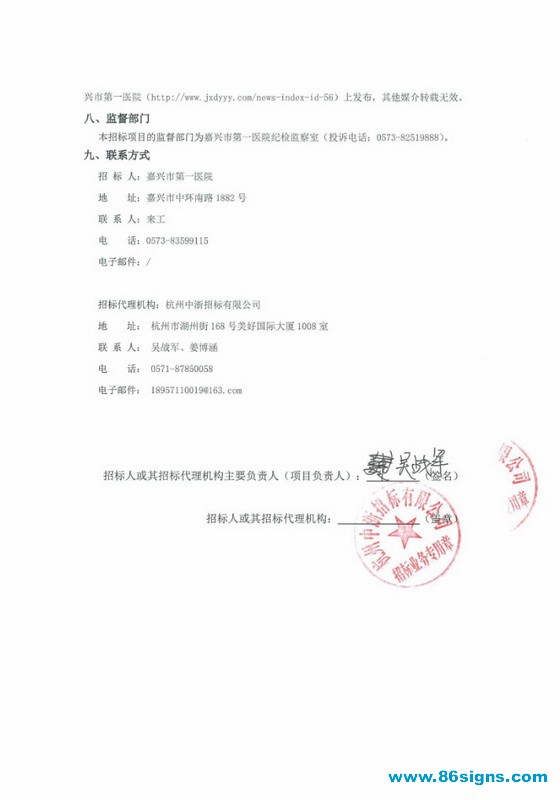 未命名-3_调整大小