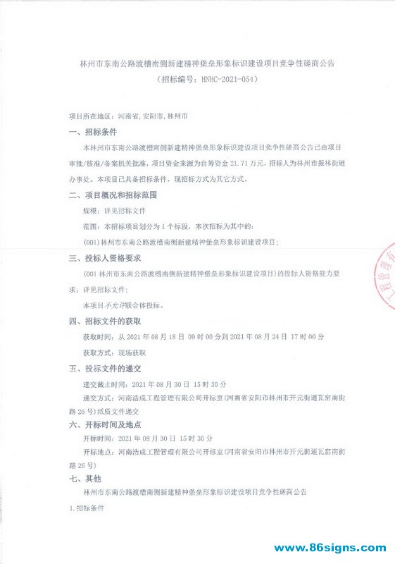 未命名-1_调整大小