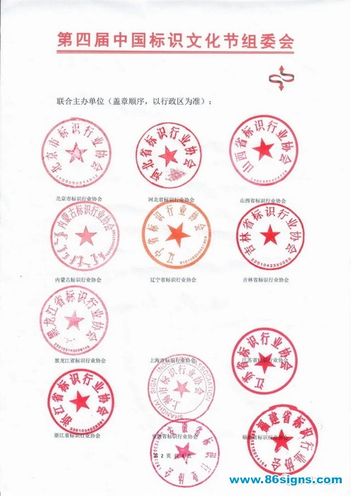 20210826_151731_001_调整大小