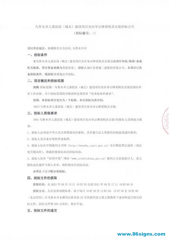 未命名-1_调整大小