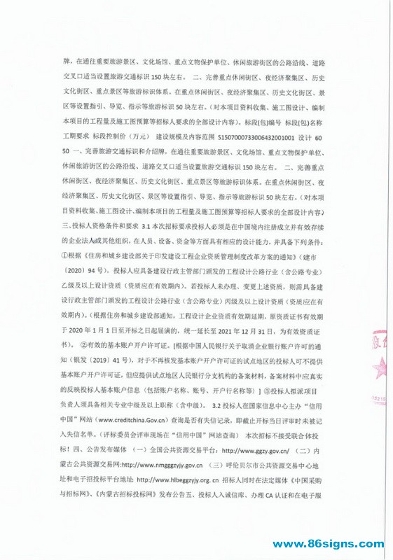 未命名-3_调整大小