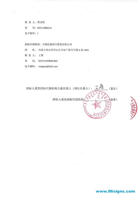未命名-3_调整大小