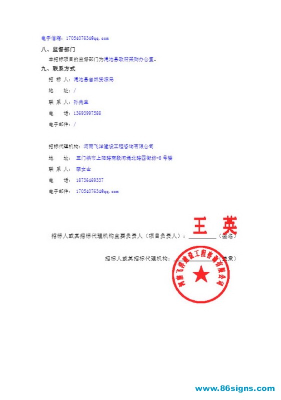 未命名-5_调整大小