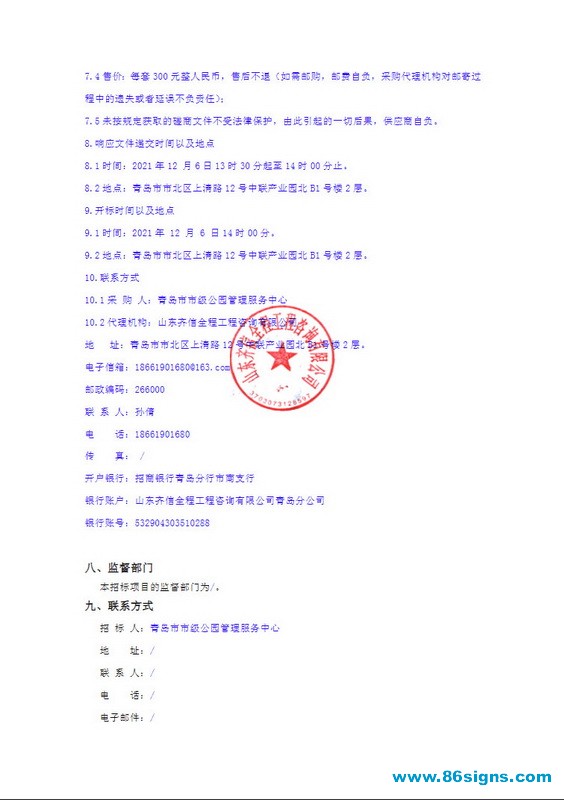 未命名-3_调整大小