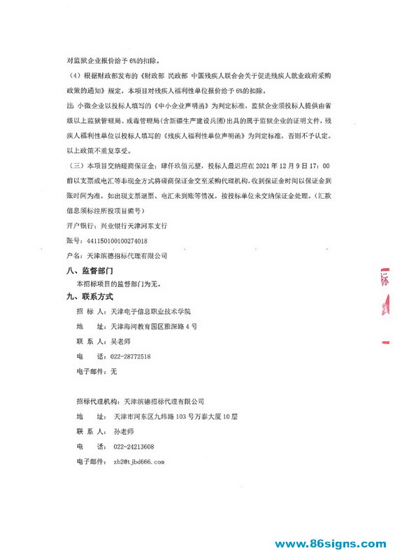 未命名-3_调整大小