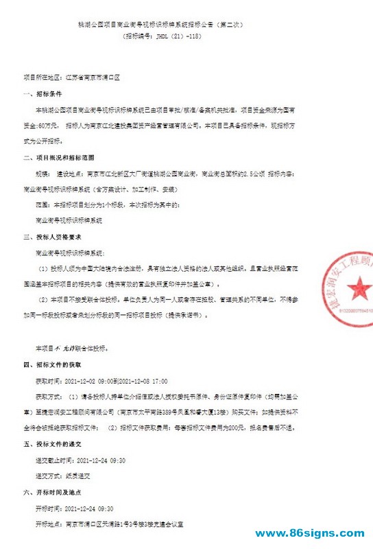 未命名-1_调整大小