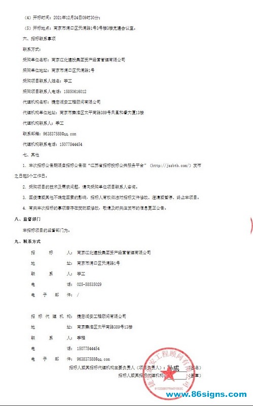 未命名-3_调整大小