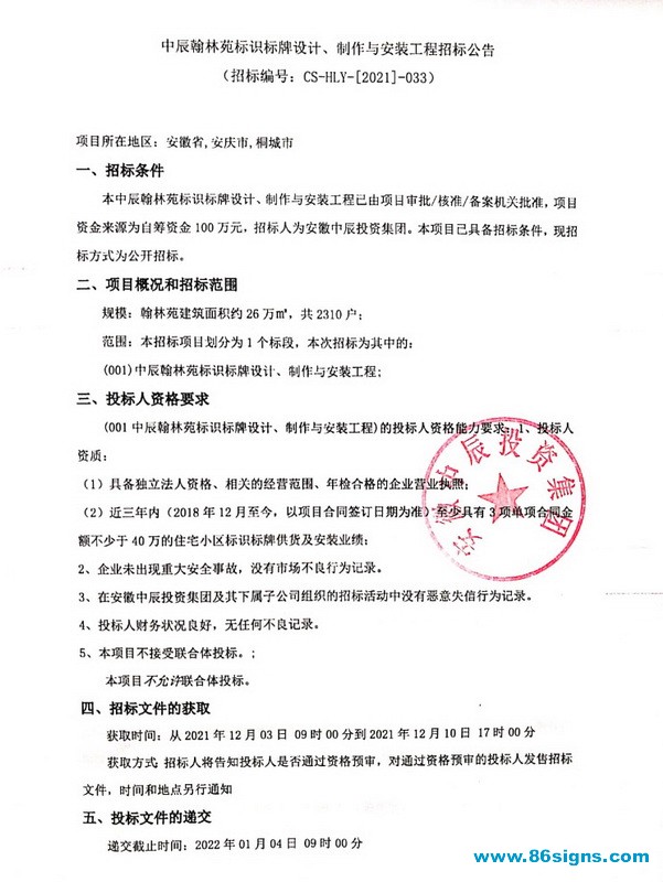 未命名-1_调整大小
