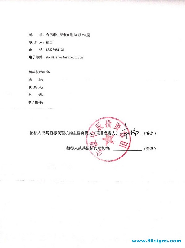 未命名-3_调整大小