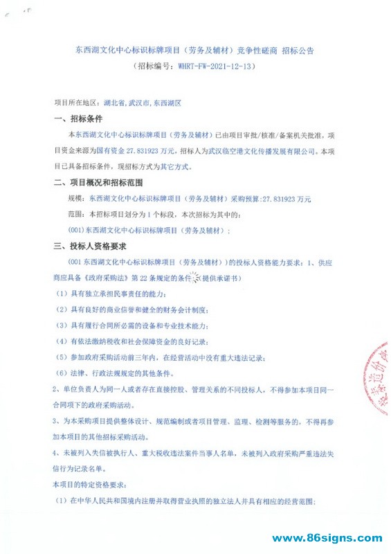 未命名-1_调整大小