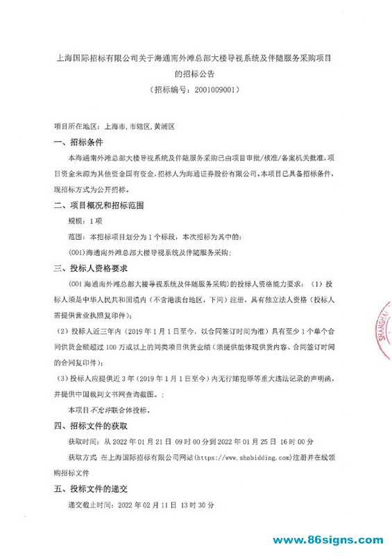 未命名-1_调整大小